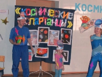 Теплый дом. 14 февраля 2015 года