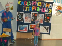 Теплый дом. 14 февраля 2015 года