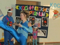 Теплый дом. 14 февраля 2015 года