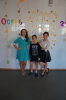 Ведущий года 2015. 30 октября 2015 года