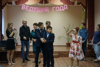 Ведущий года 2015. 30 октября 2015 года