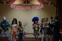 Ведущий года 2015. 30 октября 2015 года