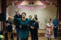 Ведущий года 2015. 30 октября 2015 года