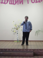 Ведущий года 2015. 30 октября 2015 года