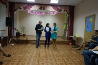 Ведущий года 2015. 30 октября 2015 года
