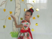 Ведущий года 2015. 30 октября 2015 года