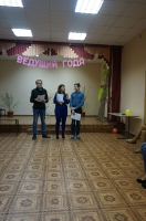 Ведущий года 2015. 30 октября 2015 года