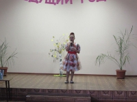 Ведущий года 2015. 30 октября 2015 года