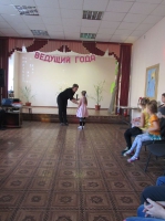 Ведущий года 2015. 30 октября 2015 года