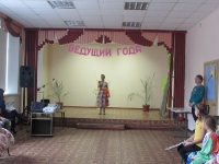 Ведущий года 2015. 30 октября 2015 года