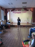 Ведущий года 2015. 30 октября 2015 года
