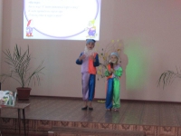 Ведущий года 2015. 30 октября 2015 года