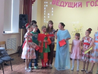 Ведущий года 2015. 30 октября 2015 года
