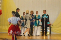 Успех года 2015