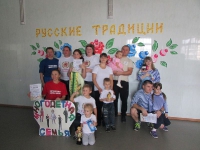 Традиции Руси. 21 ноября 2015 года