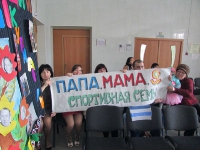 Традиции Руси. 21 ноября 2015 года