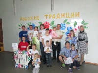 Традиции Руси. 21 ноября 2015 года