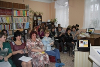 Делимся опытом. 27 ноября 2015 года