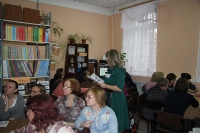 Делимся опытом. 27 ноября 2015 года