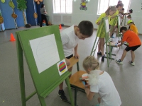 ДЖУНГЛИ ЗОВУТ! 28 октября 2015 года