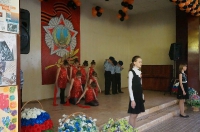Бал Победы. 29 апреля 2015 года