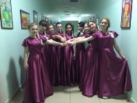 Факел надежды