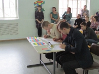 Зов Джунглей. 6 ноября 2015 года