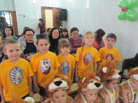 Зов Джунглей. 6 ноября 2015 года