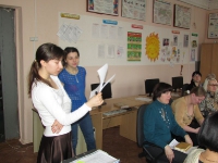 Новости 2015 год