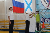 «…Морским судам быть!». 17 октября 2015 года