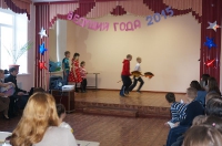 Ведущий года – 2015. 29 января 2015 года