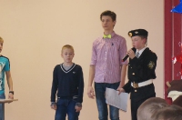 Ведущий года – 2015. 29 января 2015 года