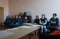 Дневник добрых дел. 28 января 2015 года