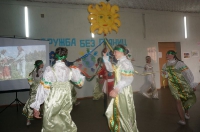 Дружба без границ. 4 апреля 2015 года