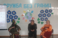 Дружба без границ. 4 апреля 2015 года