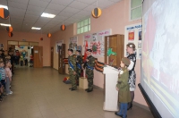 Мы помним, мы гордимся. 10 апреля 2015 года