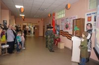 Мы помним, мы гордимся. 10 апреля 2015 года