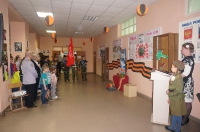 Мы помним, мы гордимся. 10 апреля 2015 года