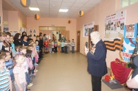 Мы помним, мы гордимся. 10 апреля 2015 года