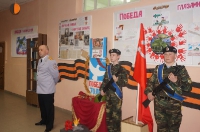 Мы помним, мы гордимся. 10 апреля 2015 года