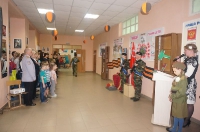Мы помним, мы гордимся. 10 апреля 2015 года