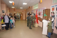 Мы помним, мы гордимся. 10 апреля 2015 года