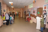 Мы помним, мы гордимся. 10 апреля 2015 года