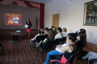 Героизм и мужество. Вчера, сегодня, завтра. 4 февраля 2015 года
