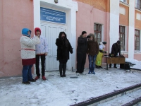 Как на масленой недели пироги в трубу летели! 20 февраля 2015 года