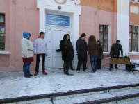 Как на масленой недели пироги в трубу летели! 20 февраля 2015 года