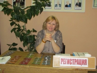 V городская конференция дошкольников «Всезнайка и Ко». 23 января 2015 года