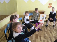 Букварь группы Гайдаровец. 2010 год 
