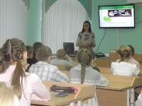 Мобильные уроки. 28 ноября 2013 год