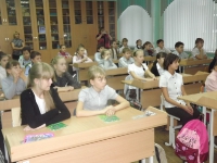 Мобильные уроки. 28 ноября 2013 год